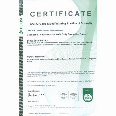 <b>榮譽(yù)證書(shū)</b>