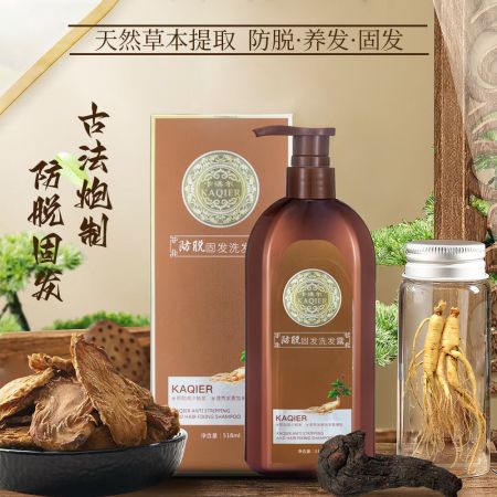 <b>防脫固發(fā)洗發(fā)露</b>